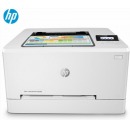 HP Color LaserJet Pro M254dn（激光 普通办公打印机 彩色 20-29）
