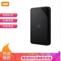 西部数据(WD)2TB USB3.0移动硬盘Elements SE 新元素系列2.5英寸(