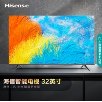 海信32英寸电视 32E